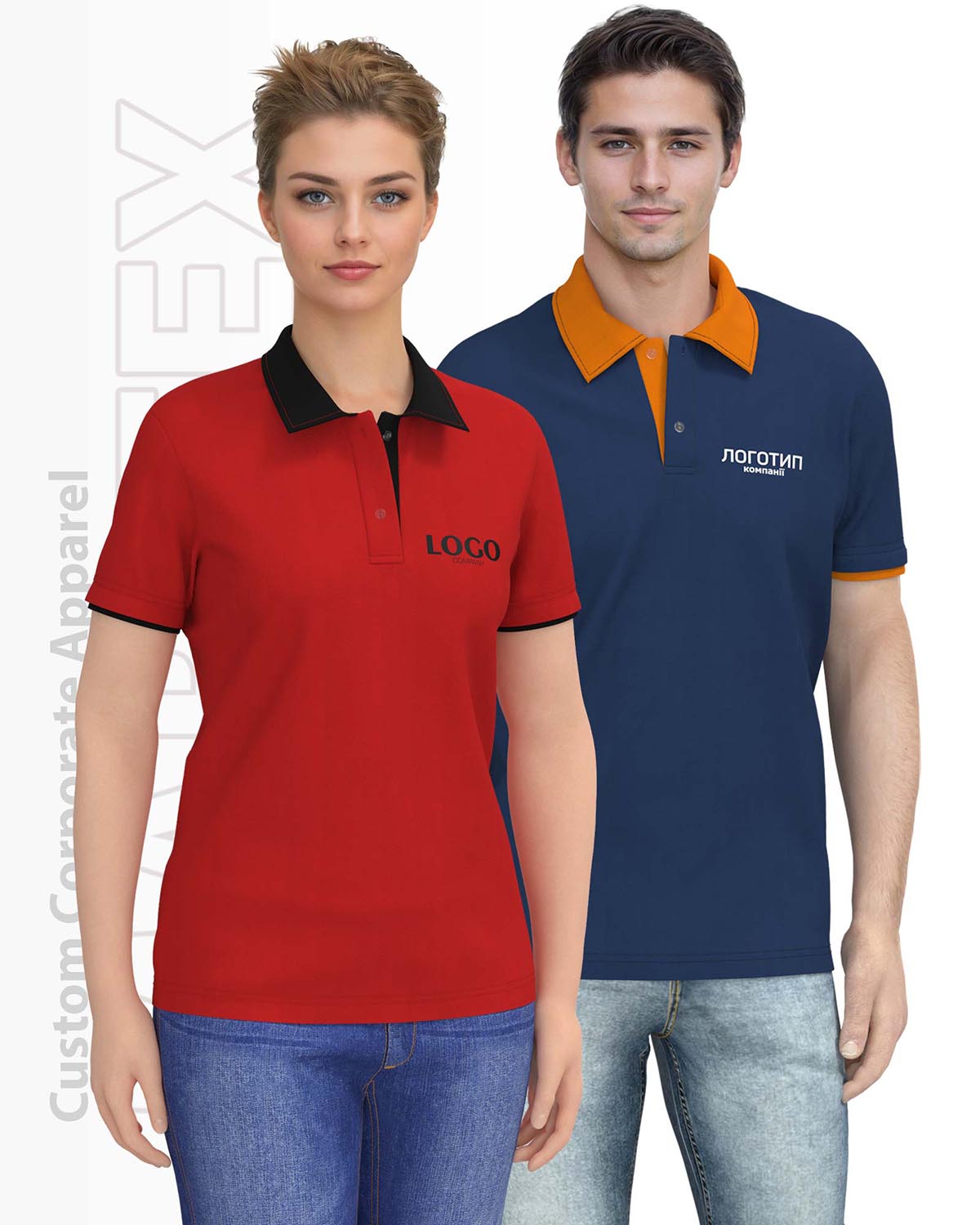 Контрастные футболки поло на заказ